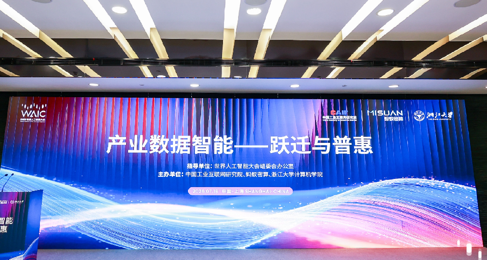 运营知识测试